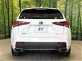 2017 Lexus NX