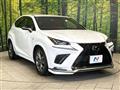 2017 Lexus NX