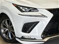 2017 Lexus NX