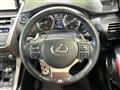 2017 Lexus NX