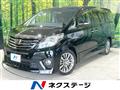 2014 Toyota Alphard