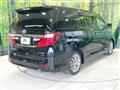 2014 Toyota Alphard