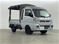 2024 Daihatsu Hijet Truck