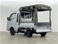 2024 Daihatsu Hijet Truck