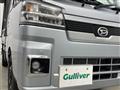 2024 Daihatsu Hijet Truck