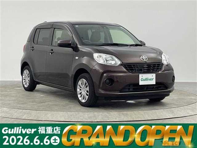 2017 Toyota Passo
