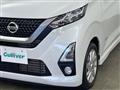 2019 Nissan DAYZ