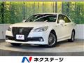 2013 Toyota Crown Hybrid