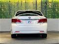 2013 Toyota Crown Hybrid