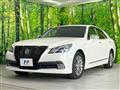 2015 Toyota Crown Hybrid