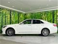 2015 Toyota Crown Hybrid