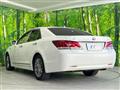 2015 Toyota Crown Hybrid