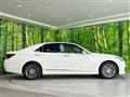 2015 Toyota Crown Hybrid