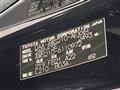2016 Toyota Crown Hybrid