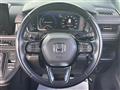 2023 Honda Step WGN