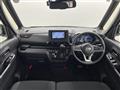 2024 Nissan ROOX