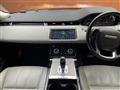2020 Land Rover RangeRover Evoque