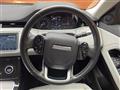 2020 Land Rover RangeRover Evoque