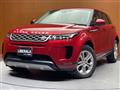 2020 Land Rover RangeRover Evoque