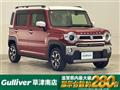 2022 Suzuki Hustler