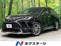 2021 Toyota Harrier Hybrid