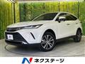 2022 Toyota Harrier Hybrid