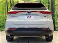2024 Toyota Harrier Hybrid