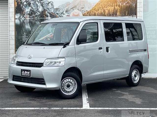 2025 Toyota Townace Van