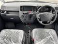 2025 Toyota Townace Van