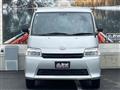 2025 Toyota Townace Van