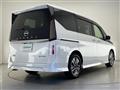 2023 Nissan Serena