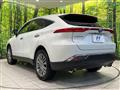 2024 Toyota Harrier Hybrid