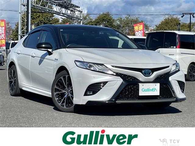 2020 Toyota Camry