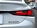 2019 Lexus ES