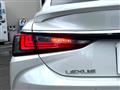 2019 Lexus ES