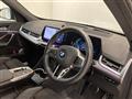 2024 BMW X1
