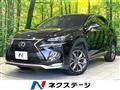 2015 Lexus NX