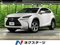 2016 Lexus NX