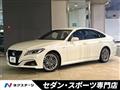 2018 Toyota Crown Hybrid