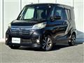2015 Nissan DAYZ ROOX