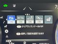 2022 Toyota Crown Hybrid