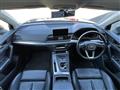 2020 Audi Q5