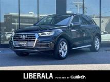 2020 Audi Q5