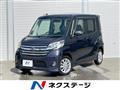 2014 Nissan DAYZ ROOX