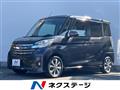 2014 Nissan DAYZ ROOX