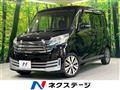 2015 Nissan DAYZ ROOX