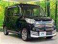 2015 Nissan DAYZ ROOX