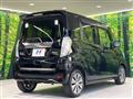 2015 Nissan DAYZ ROOX