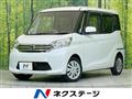 2014 Nissan DAYZ ROOX