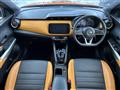2020 Nissan KIX